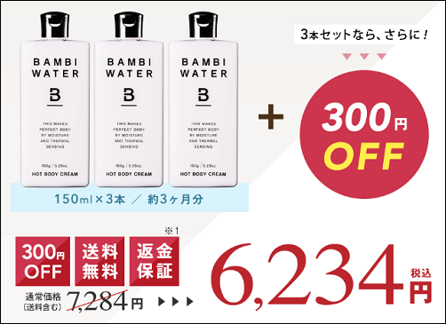 �o���r�~���N �X�M���